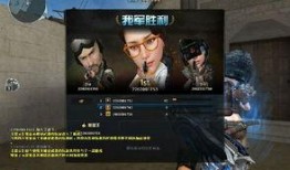 疯子殿下cf极速版最新爆料,极致竞技体验，热血战场再升级！