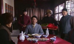 山里红电视剧全集在线观看